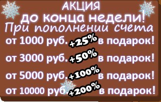 Золото партії ігровий автомат грати безкоштовно ссср гри на гроші бонус