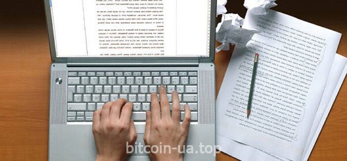 Заробіток на виправленні помилок в текстах Заробіток на виправленні помилок в текстах