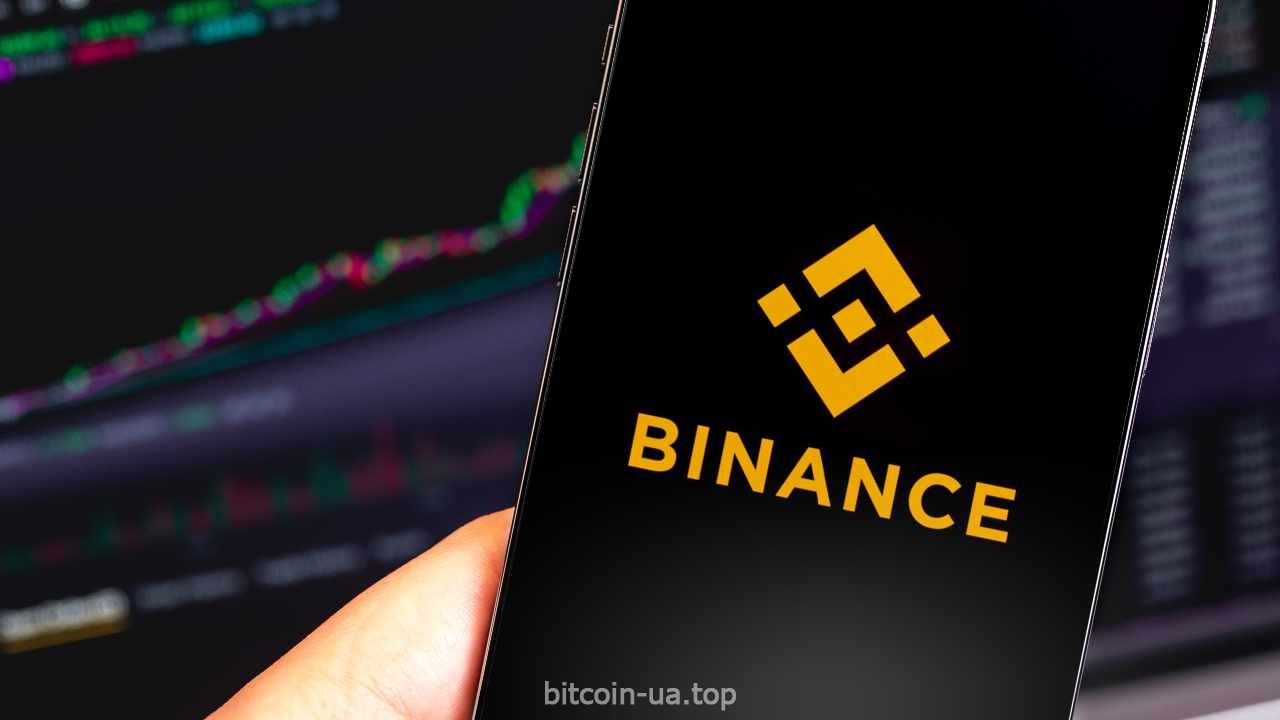 Как зарабатывать на Binance Как зарабатывать на Binance
